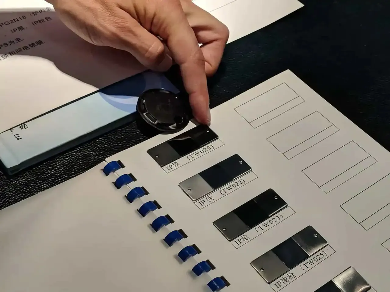 Evaluating colours and materials.